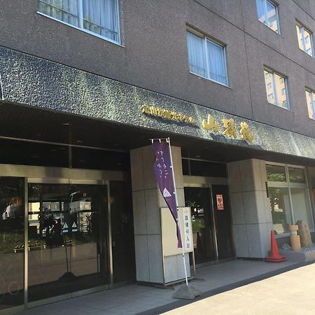 Jozankei Hotel Sankeien Sapporo Eksteriør bilde